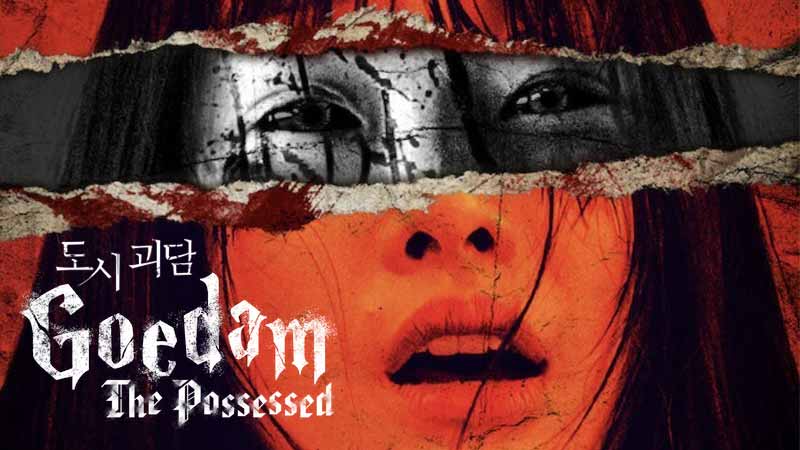 Goedam: Series Review