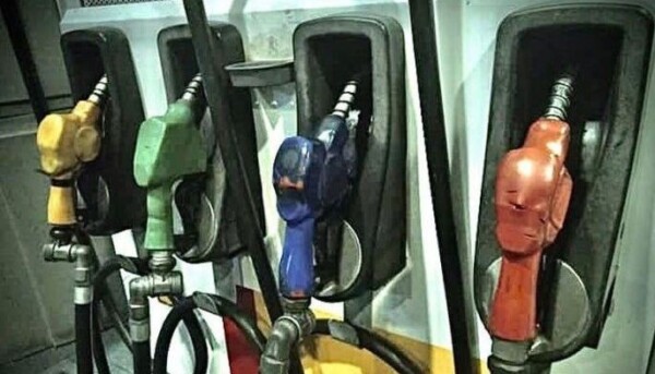 Another round of oil price hike