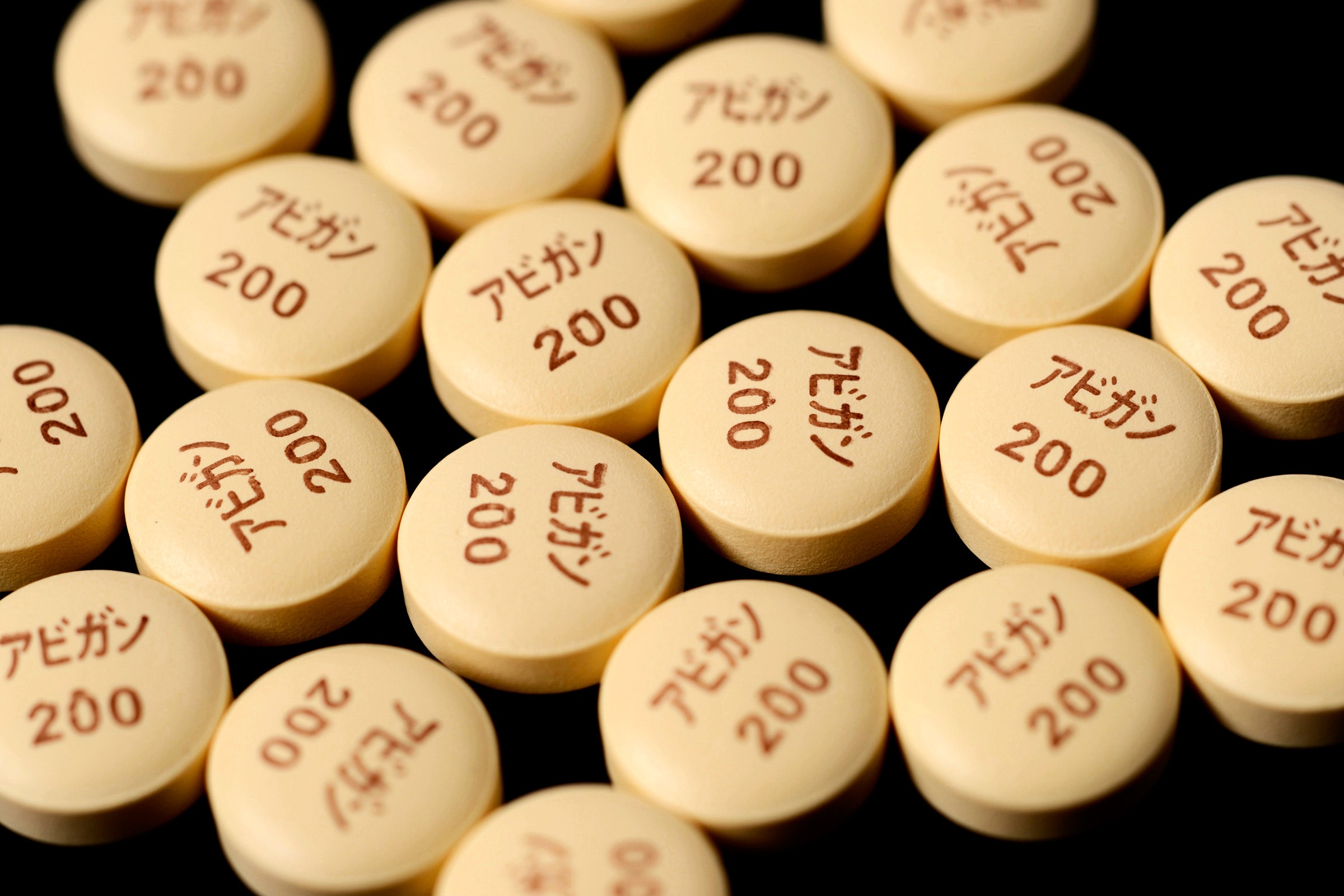 Trial on Avigan, anti-influenza drug, has begun